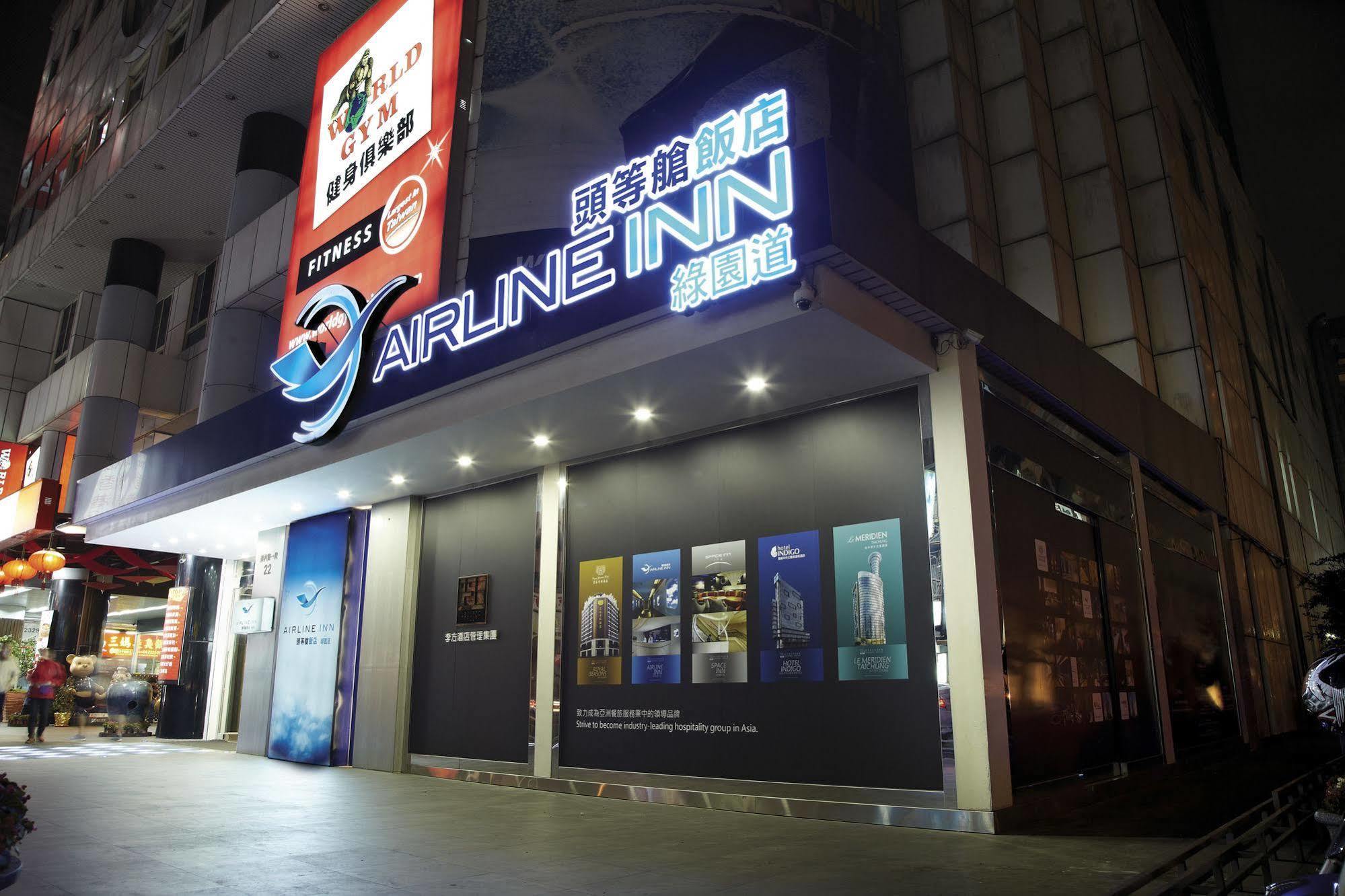Airline Inn Green Park Way Тайчжун Екстер'єр фото